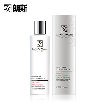 朗斯（Lanace） 200