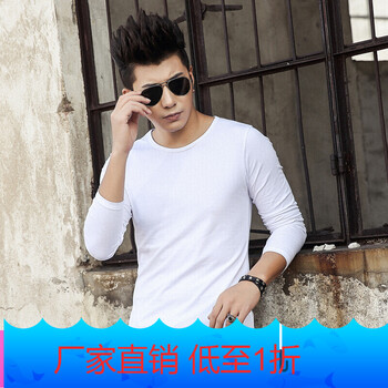 星涵（XINGHAN） 長(zhǎng)袖 男士T恤 圓長(zhǎng)袖白色+圓長(zhǎng)袖淺灰 