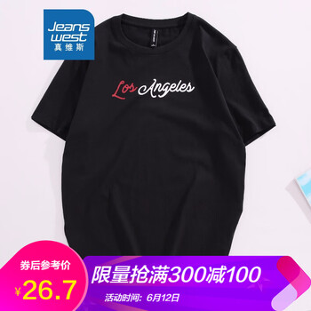真維斯（Jeanswest） 短袖 男士T恤 黑色201H 