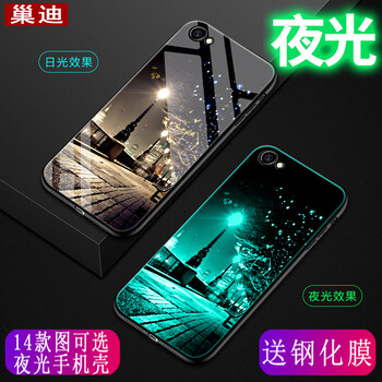 時尚硅膠保護套，出行更安全