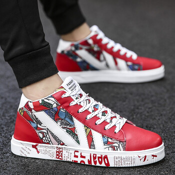 FKF男士YJ-K55紅色 41