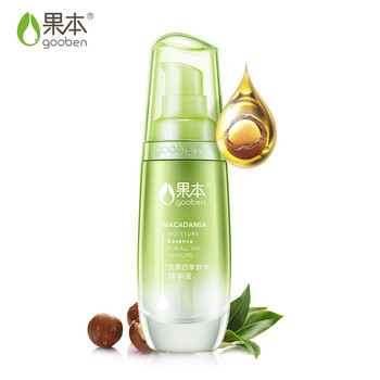 果本（gooben） 面部精華 保濕，補(bǔ)水