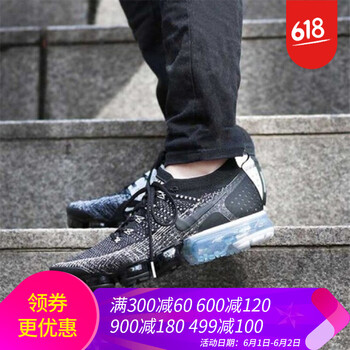 全掌,全掌,怎么樣,耐克,耐克,男鞋,男鞋