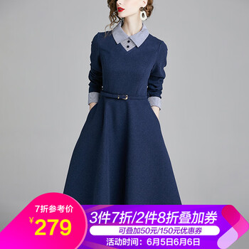 女藏藍(lán)色襯衫