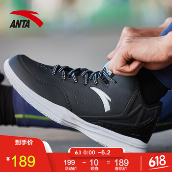 透氣耐磨籃球戰靴，讓運動(dòng)更輕松