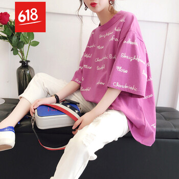 清爽條紋，打造優(yōu)雅女神