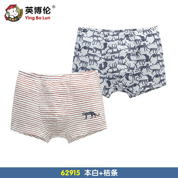 莫代爾男童裝