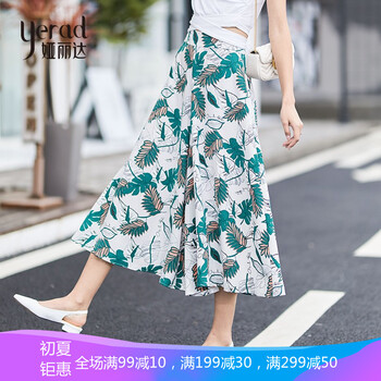 婭麗達(dá)（YERAD） 自然腰 裙褲 女 八分褲 休閑褲