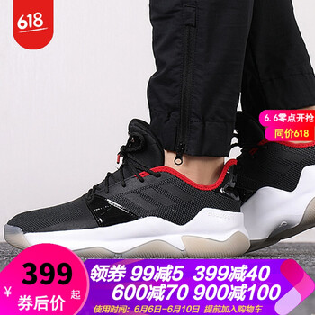 減震球鞋，讓你的青春無處不在