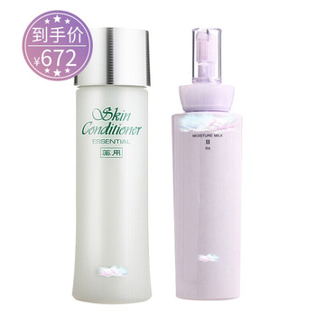 奧爾濱健康爽膚水