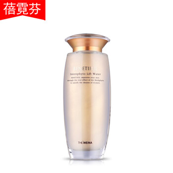 蓓霓芬（BENETIFUL）爽膚水 30