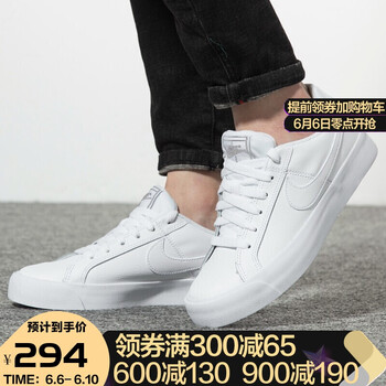 耐克板鞋男透氣