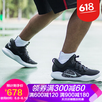 ͿЬhyperdunk