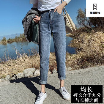 高腰牛仔短褲，穿出你的少女心