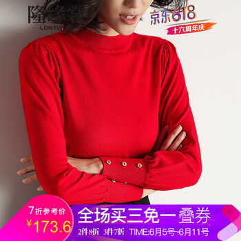 寬松長(zhǎng)袖睡衣，讓你愛(ài)上穿搭