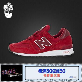 怎么樣,百倫,百倫,美產(chǎn),美產(chǎn)