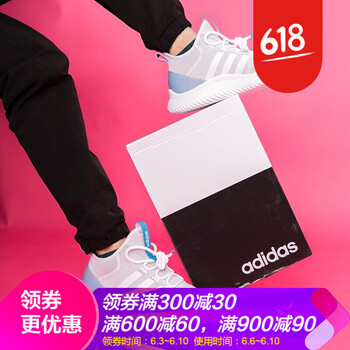 輕便防滑籃球鞋，讓你愛(ài)上運(yùn)動(dòng)