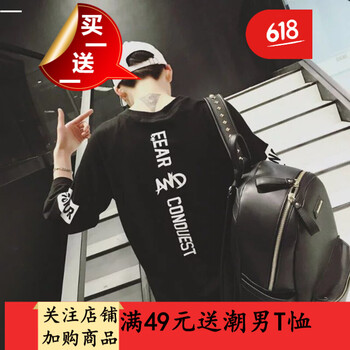 閃爆（SHANBAO） 短袖 男士T恤 七分后印花黑色 
