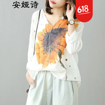 元素,向日葵,樣式,趨勢(shì),新款,流行