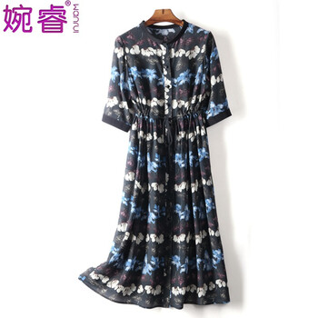 婉睿 碎花 印花 連衣裙