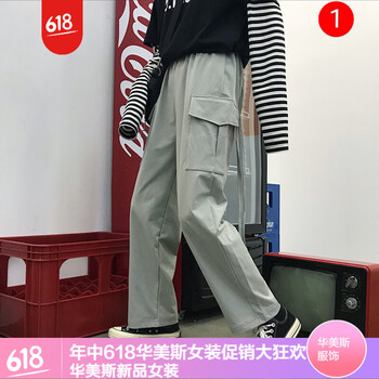 時(shí)尚男士休閑褲，穿出你的優(yōu)雅范