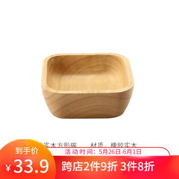 怎么樣,水果,水果,餐后
