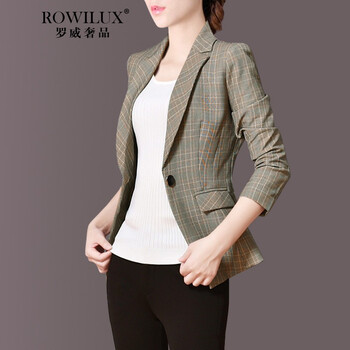 rowilux,元素,rowilux,新款,套裝,樣式,套裝,職業(yè),職業(yè),流行,新款,趨勢