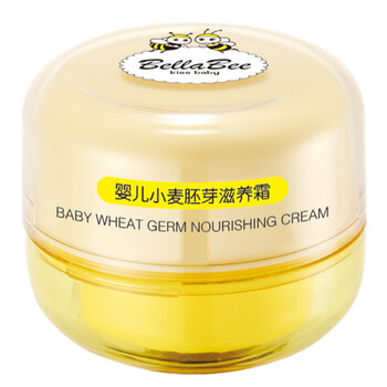 貝拉面部護(hù)膚