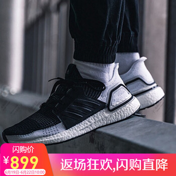 阿迪達斯（adidas）跑步鞋B37704 UltraBOOST 19 