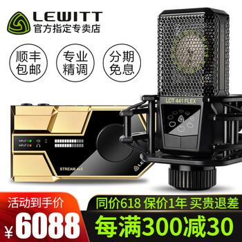 xstream,xstream,怎么樣