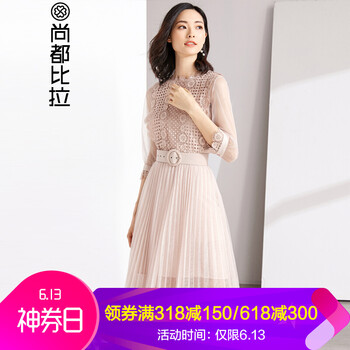 尚都比拉（Sentubila） 純色 拼接，鏤空，蕾絲，紗網(wǎng) 連衣裙