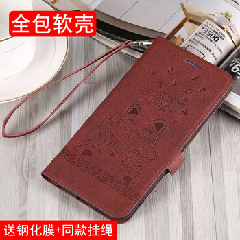 小米2手機(jī)翻蓋保護(hù)殼