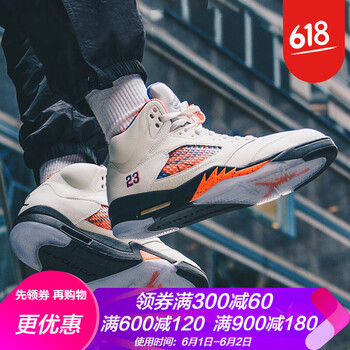 減震籃球鞋，讓你做追風(fēng)少年！