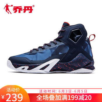 透氣減震籃球鞋讓你的運(yùn)動(dòng)更舒適