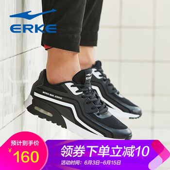舒適透氣，讓你享受休閑時光