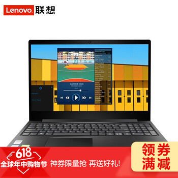電腦前十名