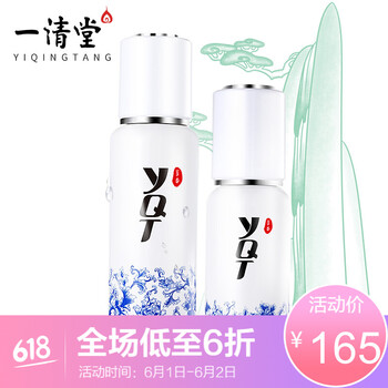 套裝,套裝,排名,清堂,清堂,排行榜,推薦