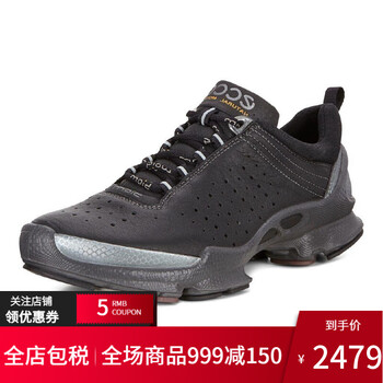 ECCO男士091503-51707女鞋 40