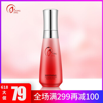 寵影（CHONGYING） 120