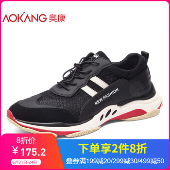 奧康（Aokang）男士黑色183331253 38