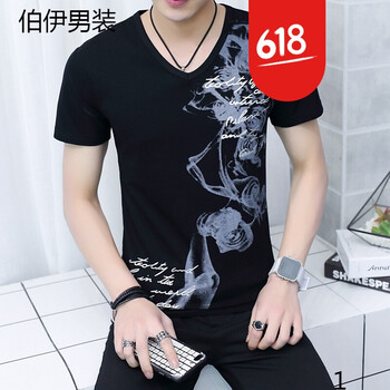 TURBOSUN 短袖 男士T恤 602黑色 