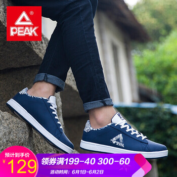 匹克,匹克,板鞋,板鞋,怎么樣