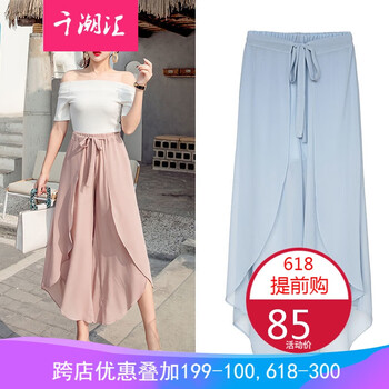 九分休閑褲，穿出時(shí)尚小心機(jī)