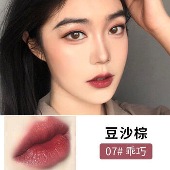 平價美妝