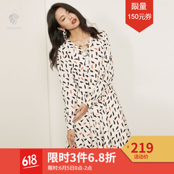 元素,流行,新款,長(zhǎng)袖,趨勢(shì),連衣裙裸色,樣式