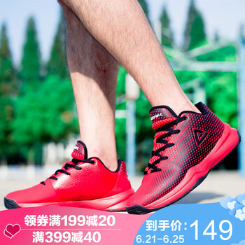 匹克（PEAK）籃球鞋大紅/黑色 42