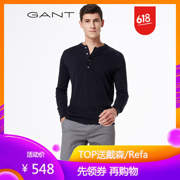 GANT 長袖 男士T恤 5-黑色 
