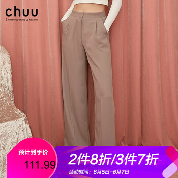 修身顯瘦套裝，微胖妹子的福音