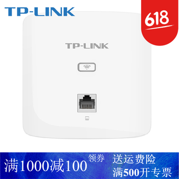 普聯(lián)TL-AP302I-PoE