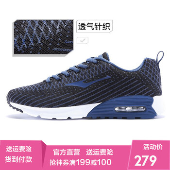 夜光,夜光,鴻星爾克,鴻星爾克,怎么樣